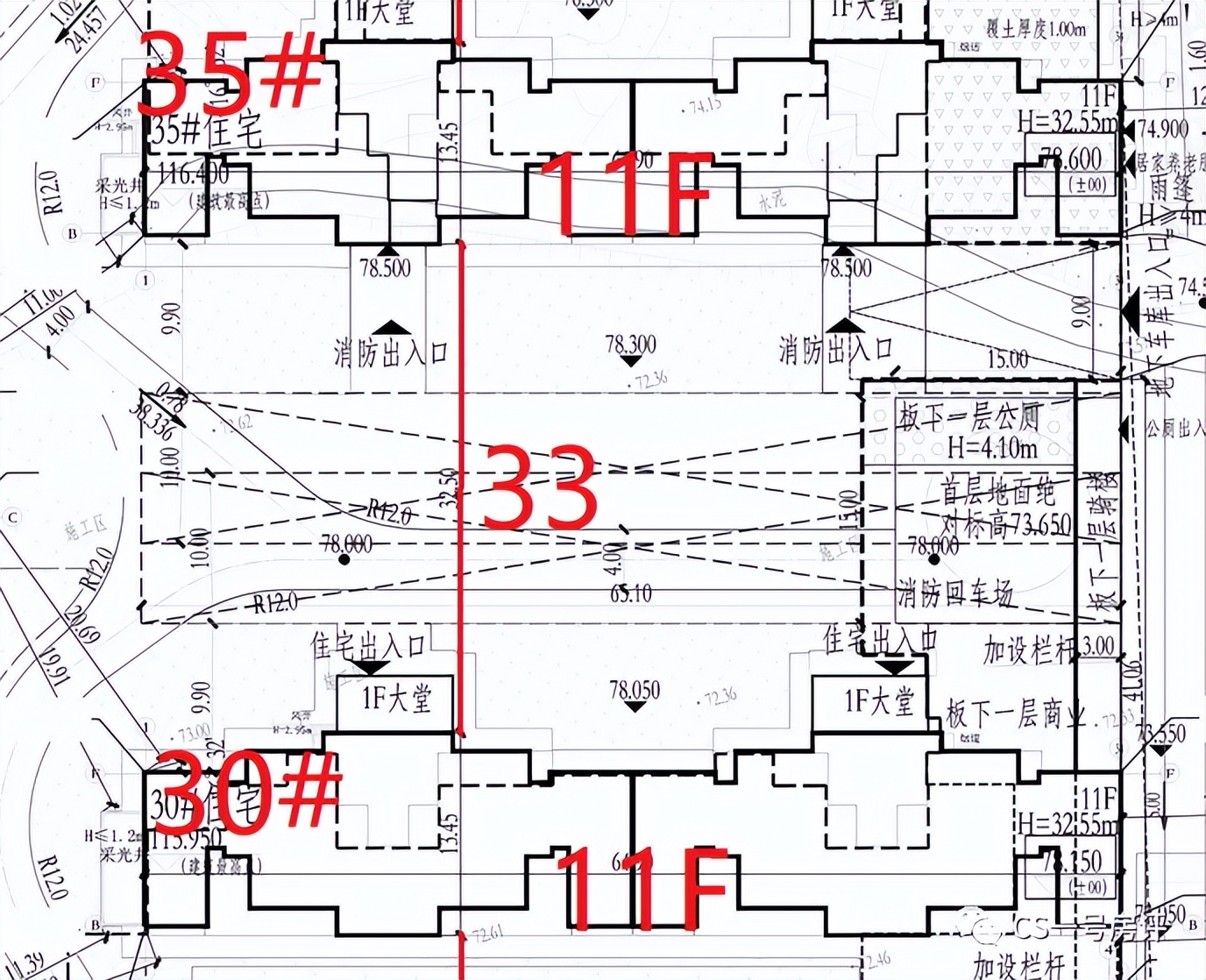 长沙龙湖舜山府买房打几折,龙湖舜山府现在多少钱一平