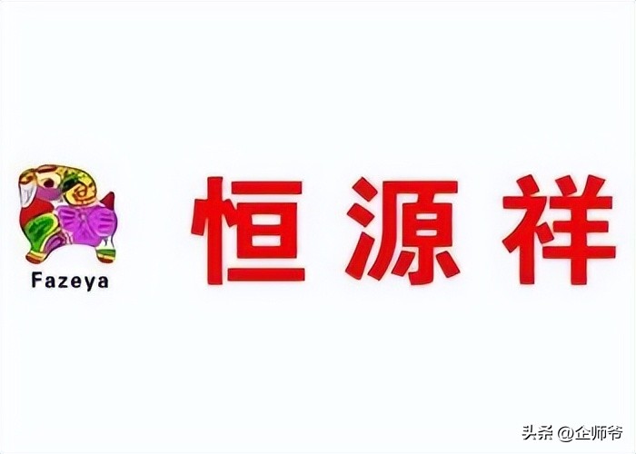 原来这些国货都是洋品牌,为什么一个牌子火了假货一堆