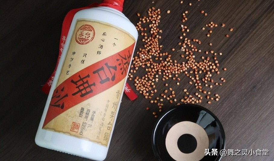 网上买酒为什么不从原产地发货,网上买酒怎么都是郑州发货