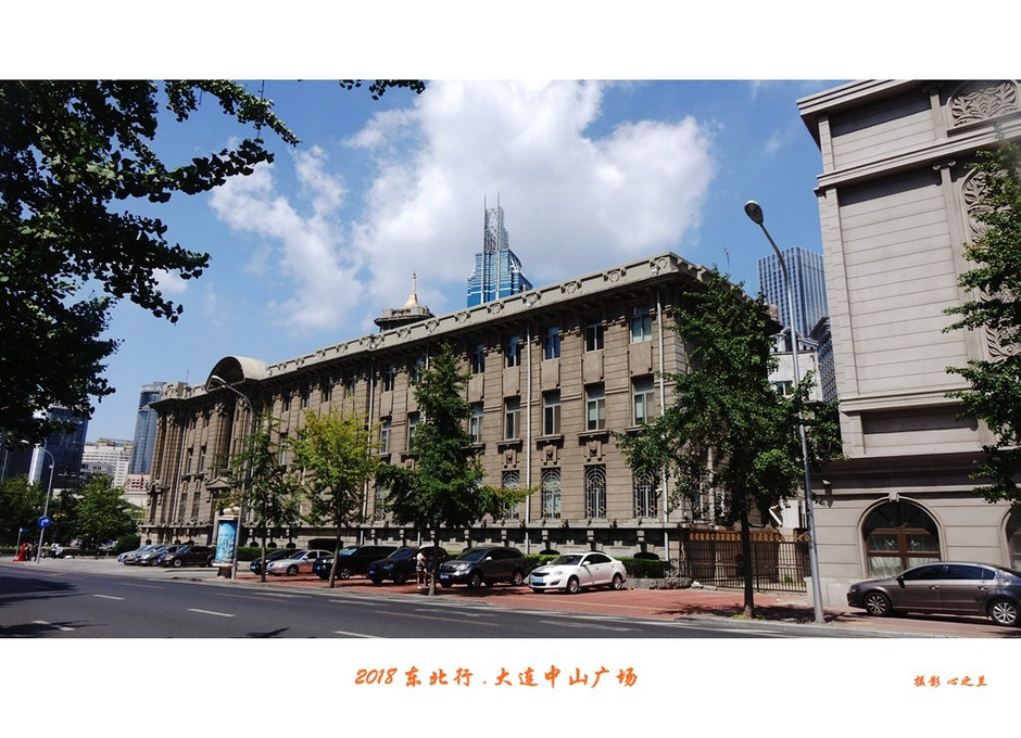 东三省游记详细攻略,东北行游记长春广场