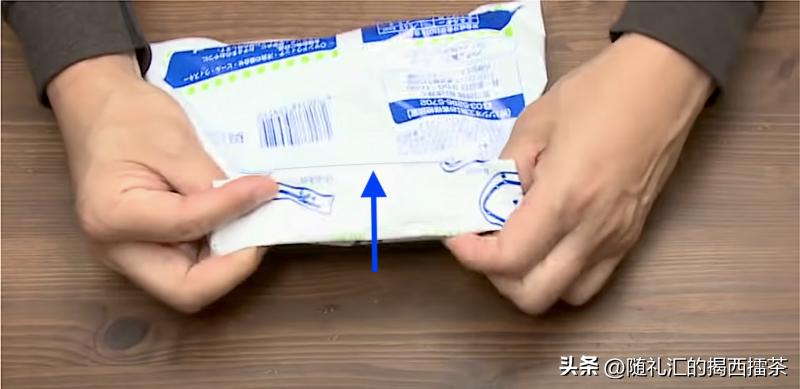 洋芋盒子怎么包法,洋芋片封口袋