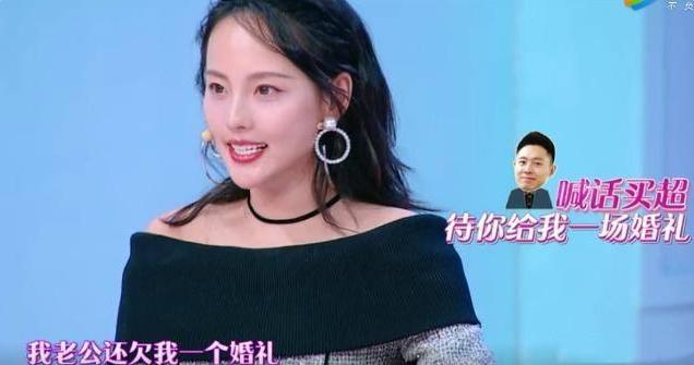 张嘉倪为什么突然间火了,张嘉倪最近消息怎么样了