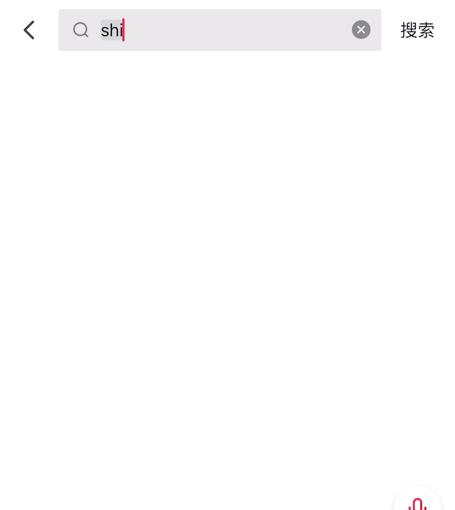 超高清看世界杯直播,超高清大屏同步直播观看世界杯