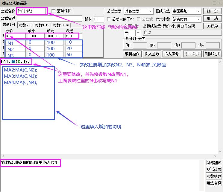 通达信cci主升浪抄底逃顶指标公式,通达信0.618黄金分割线指标公式