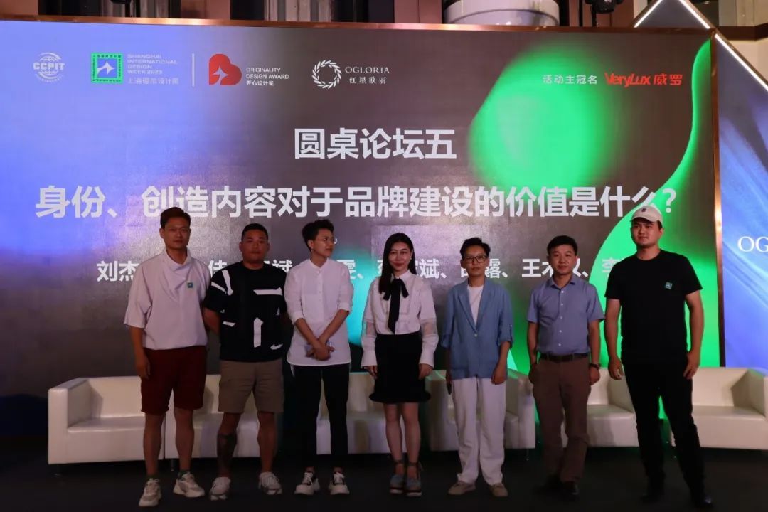 上海国际设计周展会联系方式,上海国际设计周博览会