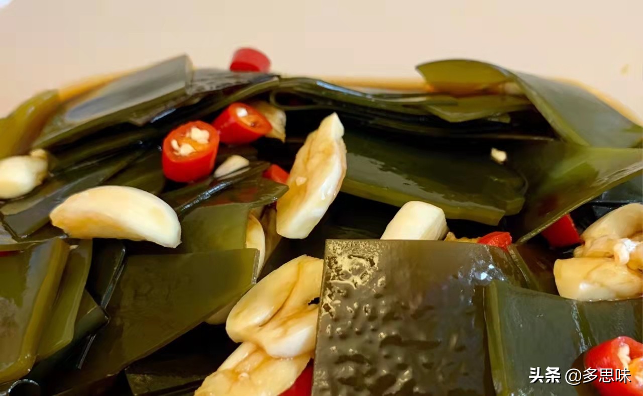 海带最好吃的10种做法凉拌海带丝,500克的海带怎么做酸辣海带根