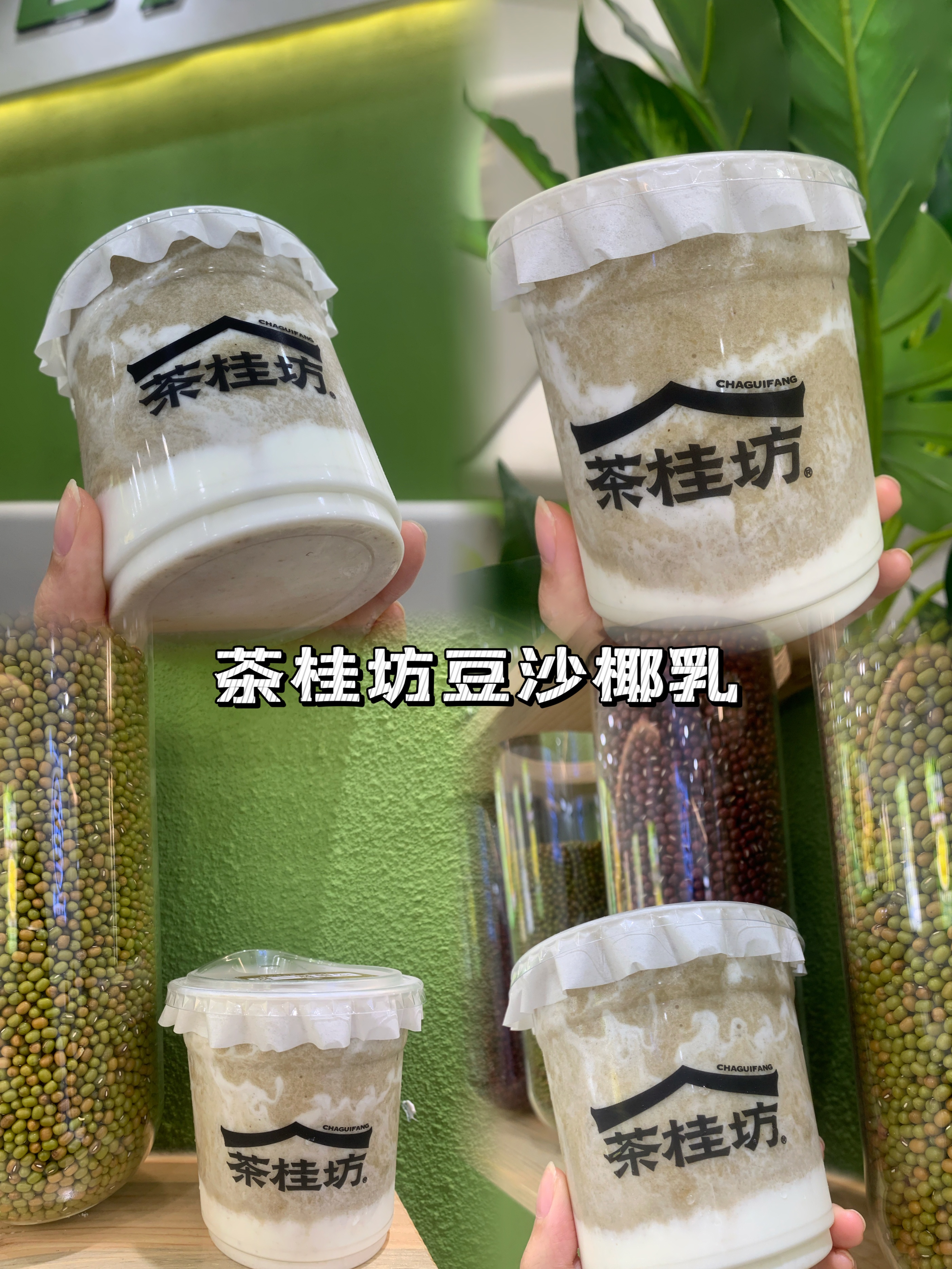 如何利用微信小程序运营实体店,微信小程序甜品店推广