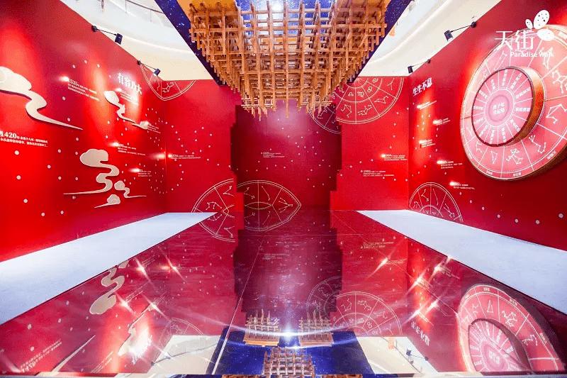 购物中心“软性疗愈”？学学这几个国际跨界商业的场景构造