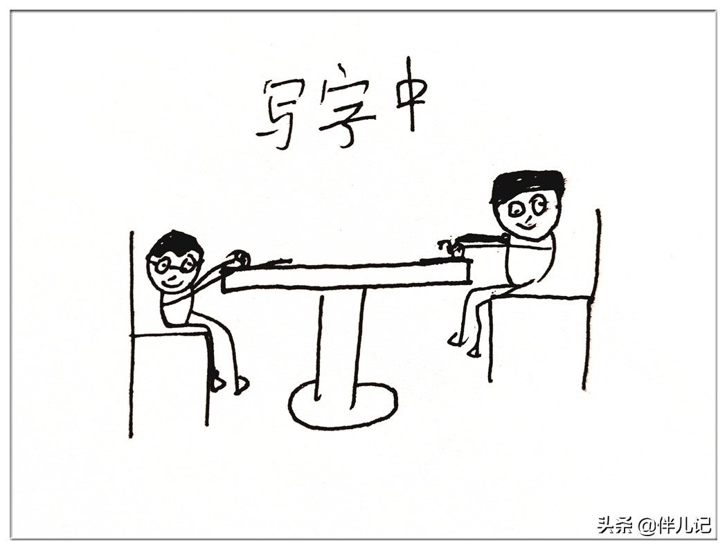 孩子不会练字该咋办,孩子不愿意练习写字怎么办