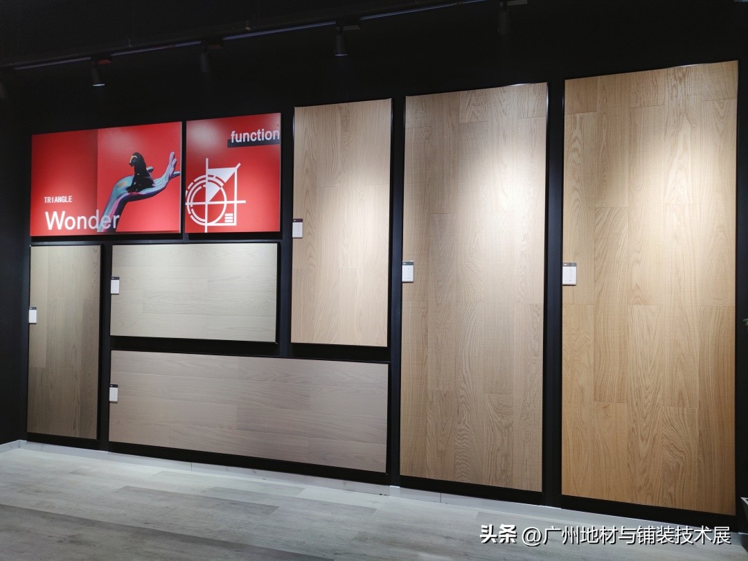 金象pvc塑胶地板官网,金象地板旗舰店