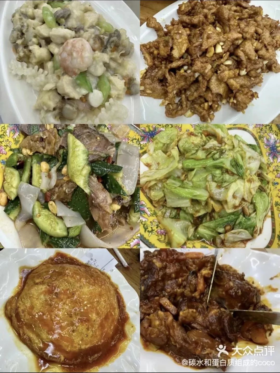 天津西北角人少的地方,天津西北角现在还有人吗