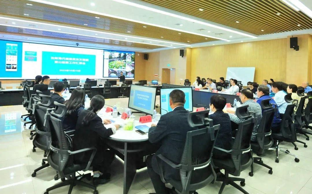 揭秘蚌埠视察团考察发现的“长安杯”背后的秘密——第三部分