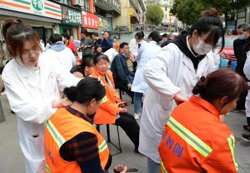 世界睡眠日公益科普直播,世界睡眠日公益活动