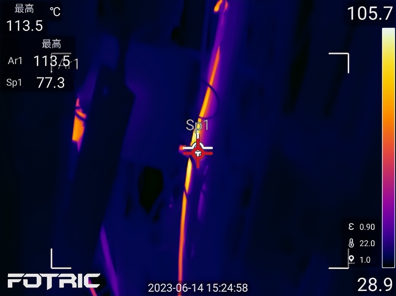 璐㈤櫓鍏徃闃茬伨鍑忔崯鏂规,涓崕璐㈤櫓闃茬伨鍑忔崯涓炬帾