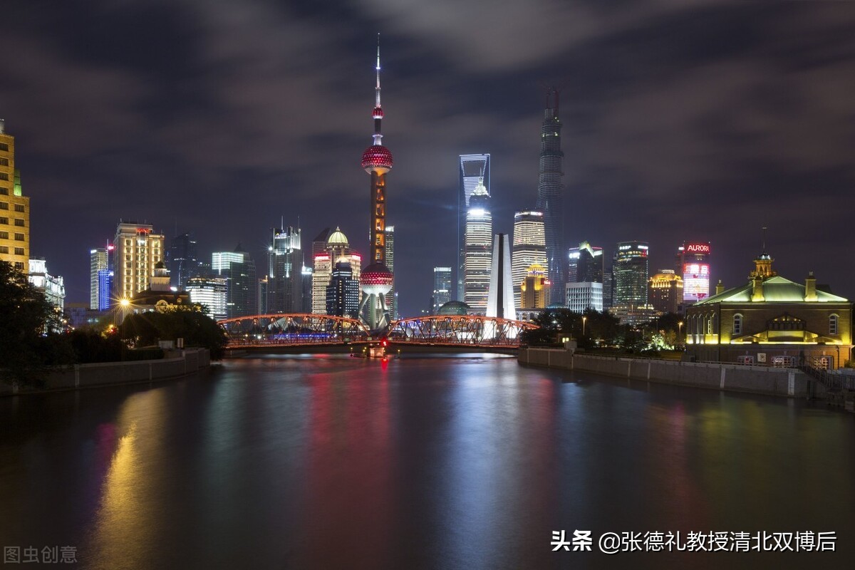 秦四清科研,秦四清简介