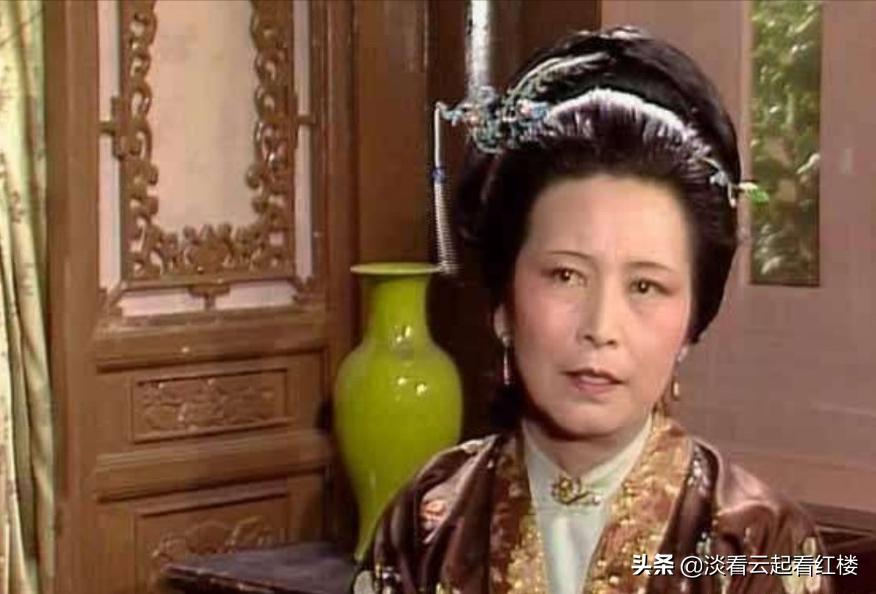 晴雯喜欢袭人还是贾母好,袭人和晴雯性格