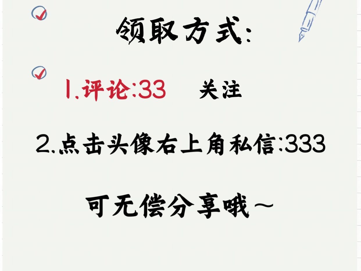 如何根据财务报表编制现金流量表,编制财务报表前需要做的准备工作