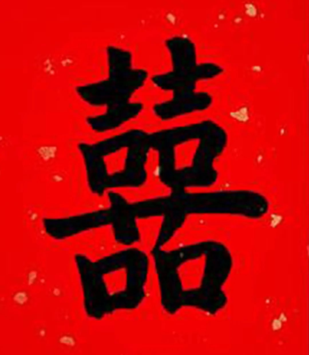 茅台喜宴酒一般去哪里买,茅台喜宴酒值得购买吗多少钱