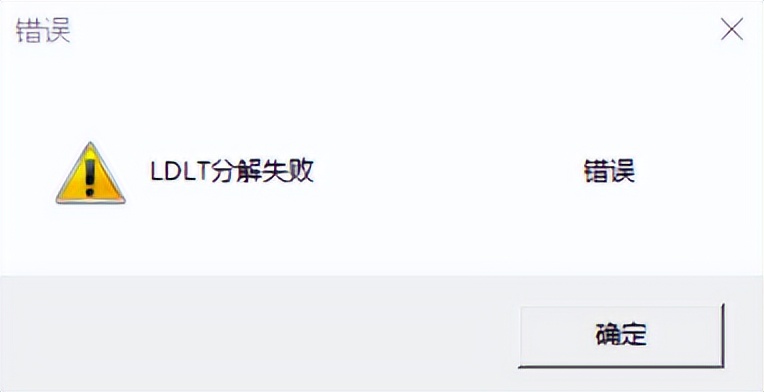 梁铰接点处弯矩等于零吗,技术周刊