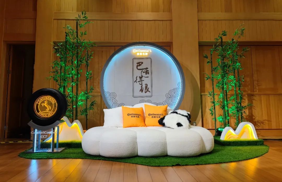 德国马牌cc7轮胎开启舒适新境界,马牌cc7跑高速怎么样