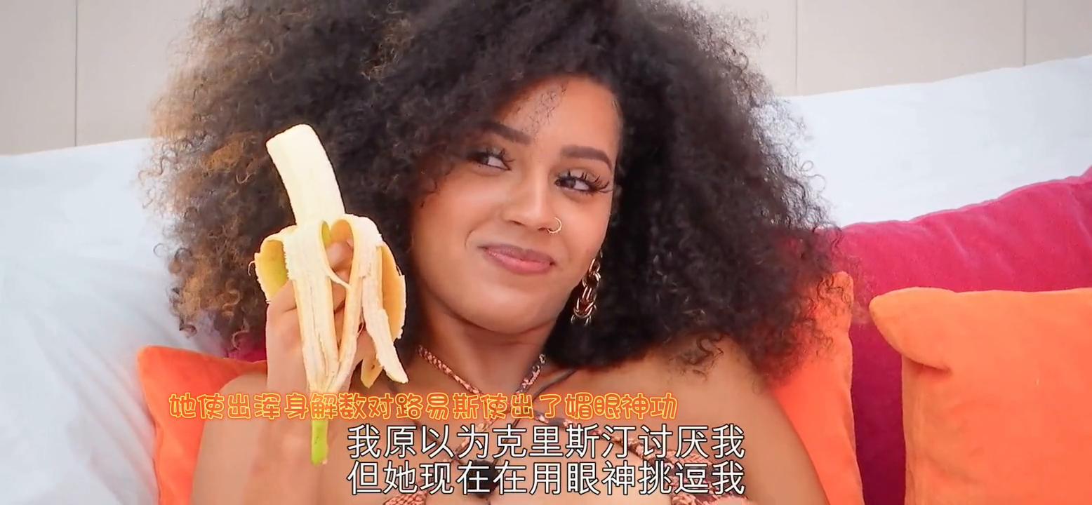 最新恋爱综艺第五季,先接吻后恋爱综艺第五期