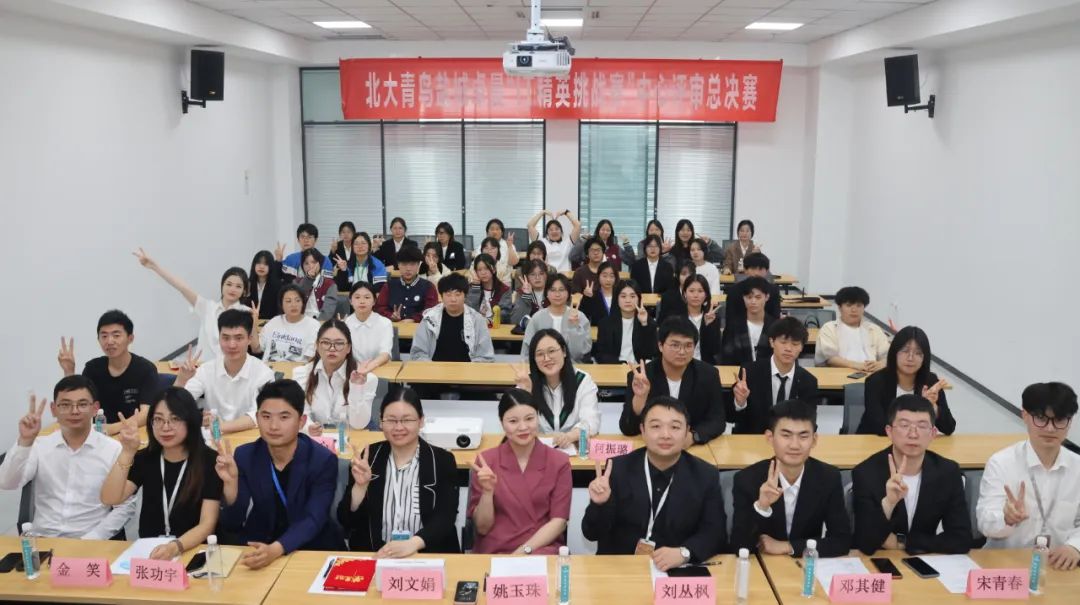 盐城北大青鸟it精英挑战赛,北大青鸟精英大赛