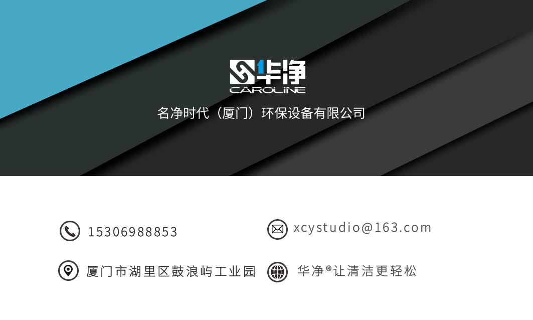 无尘室吸尘器怎么选,无尘室怎么打扫才能干净