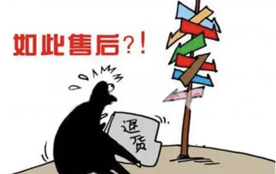 凡客诚品的缺点,凡客诚品缺点