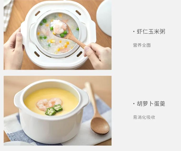 养生壶秋天煮什么水全家可喝,夏季养生盅