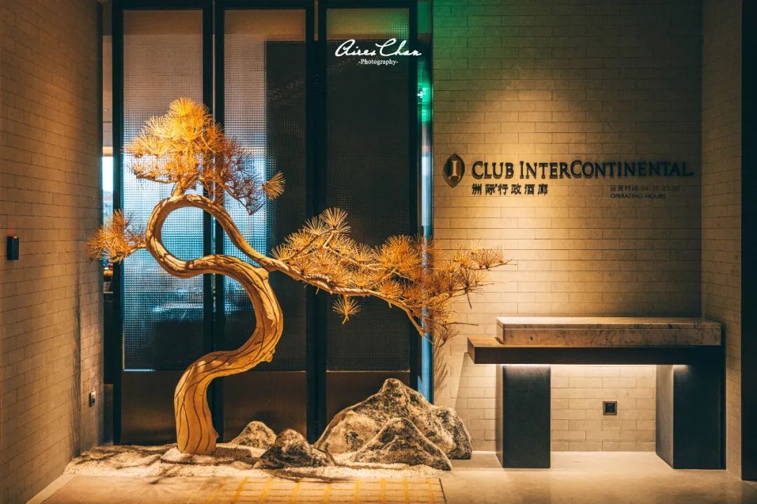 它是岭南花园的代表作，更是华南洲际的新旗舰