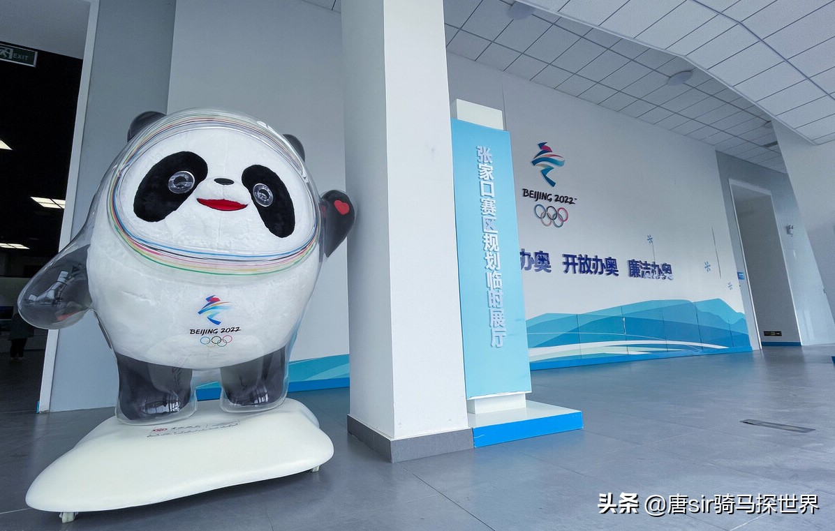 冬奥伙食韩国人反应,韩国选手晒冬奥伙食