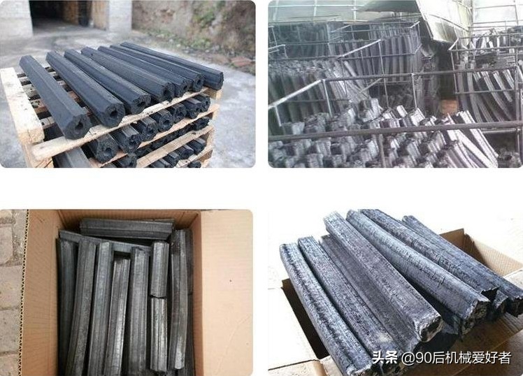 自制木炭机价格,一次成型木炭机多少钱