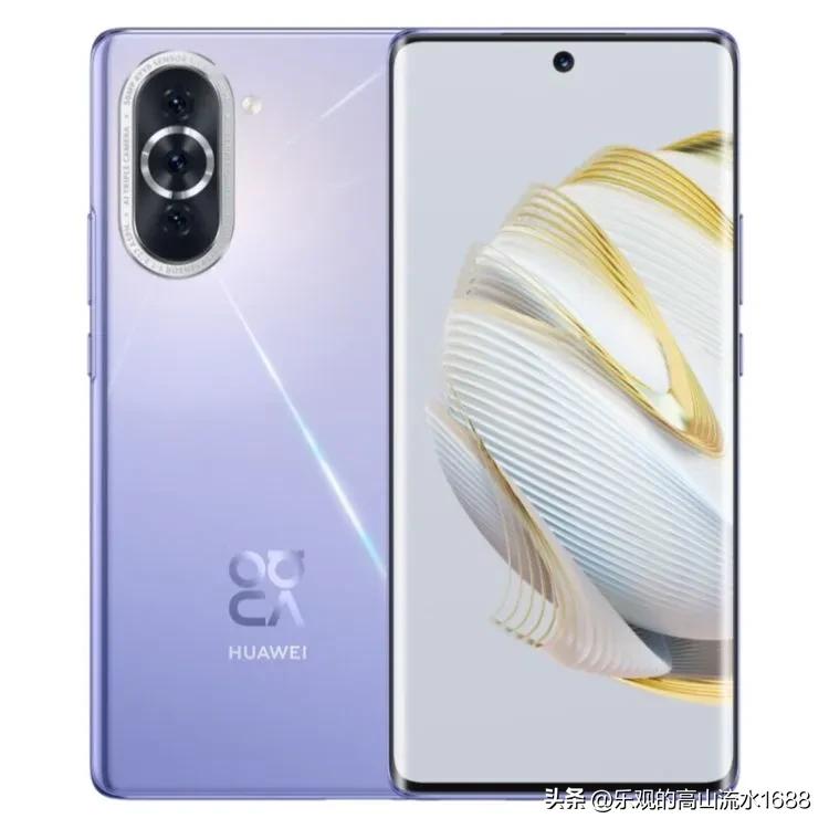 华为三大机皇,华为手机分为两大旗舰系列