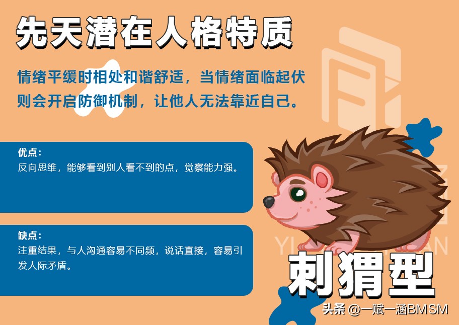 孩子犯错了如何忍住不发脾气,孩子犯错家长怎么训练