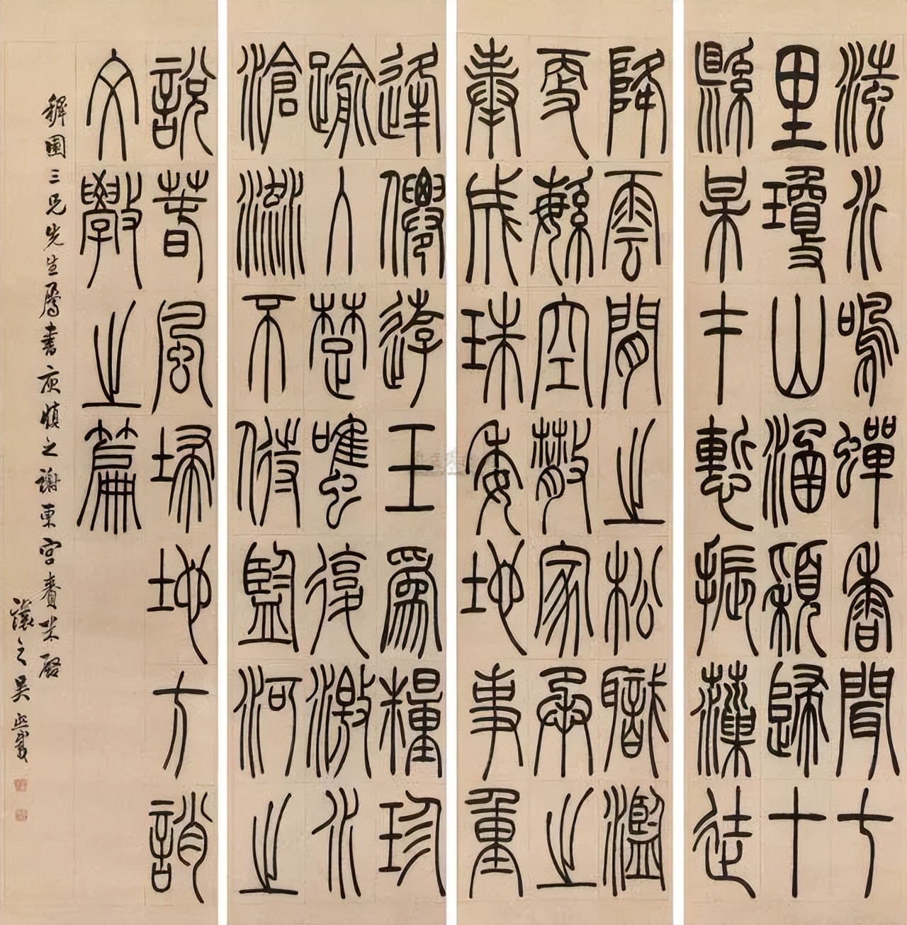 中国书法史最著名的72名书法家,中国最出名的68位书法家