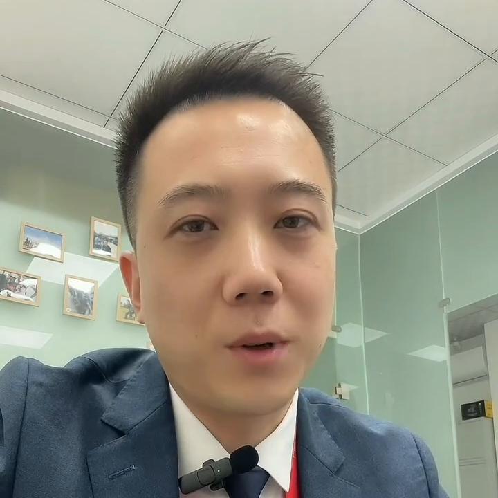 第一次买二手房找中介,第一集房产知识