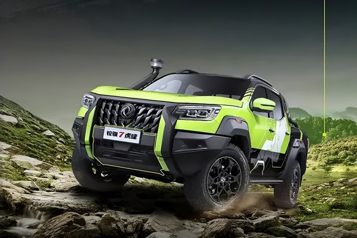 锐骐7虎啸预售16.8万元起机甲造型+坦克掉头还看啥炮|卡车之友网