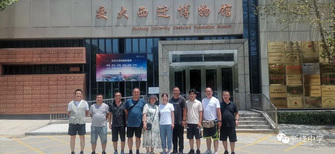 姹傜湡涓娓稿娲诲姩,姹傜湡璺佃