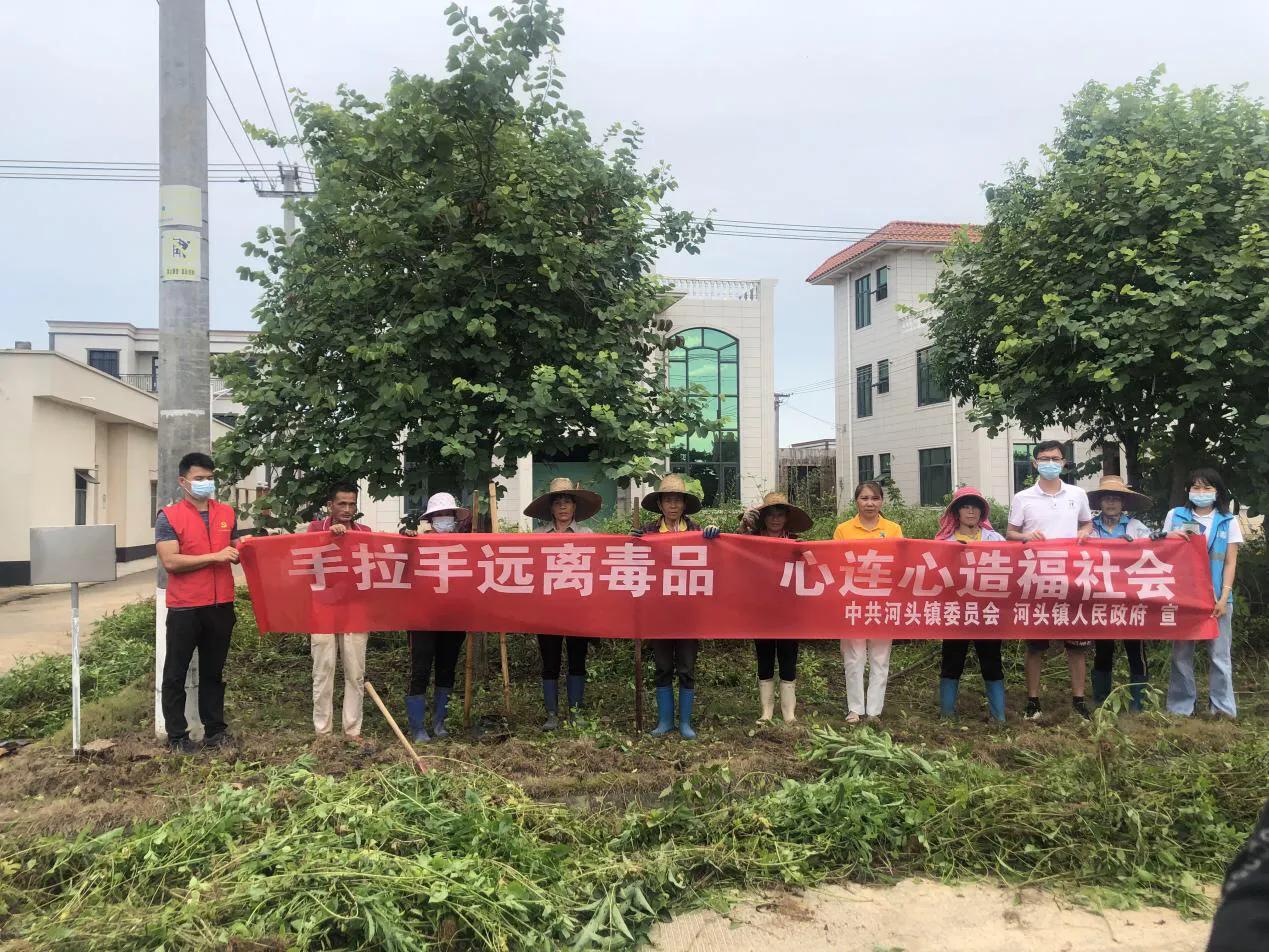 2024年乡镇禁毒宣传月实施方案,禁毒宣传月宣传简报