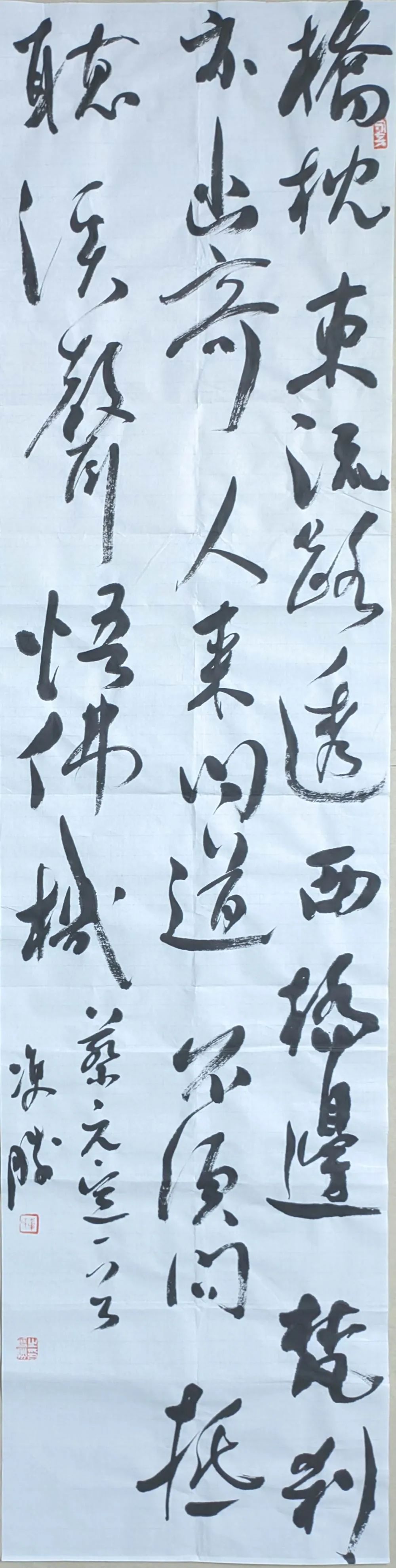 蔡元定麻沙八景诗翻译,蔡元定的麻沙八景诗