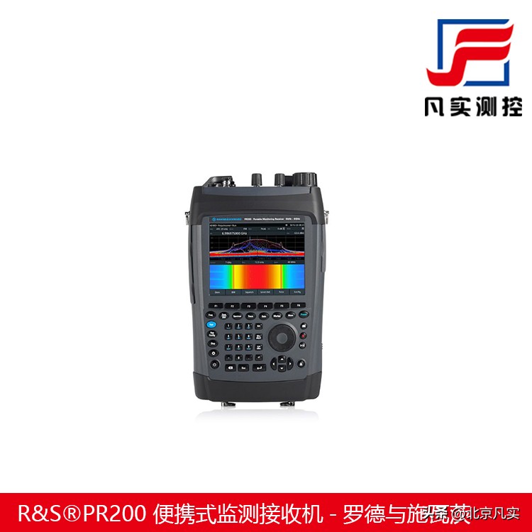 便携式声波检测仪,便携式智能检测仪