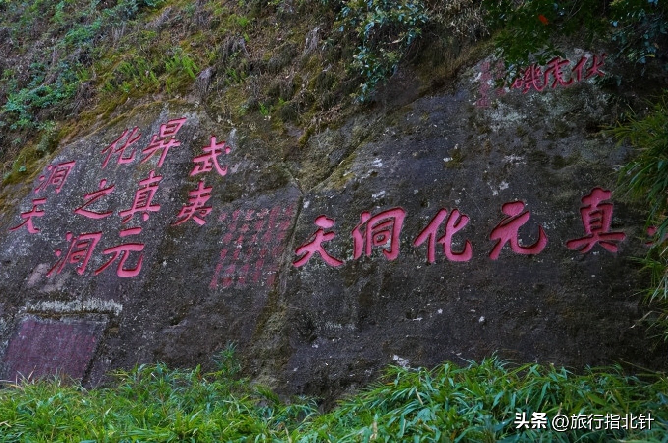 一分钟了解武夷山旅游景点攻略,福建自由行武夷山旅游攻略