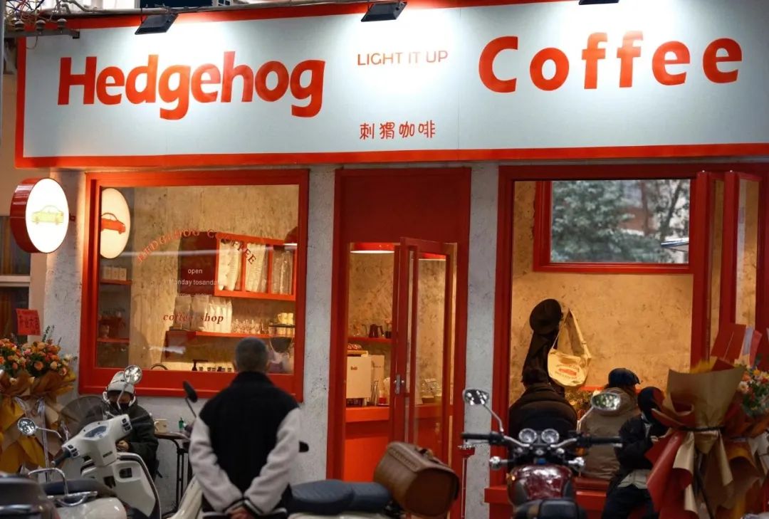 成都市咖啡地图,2022昆明城市咖啡地图