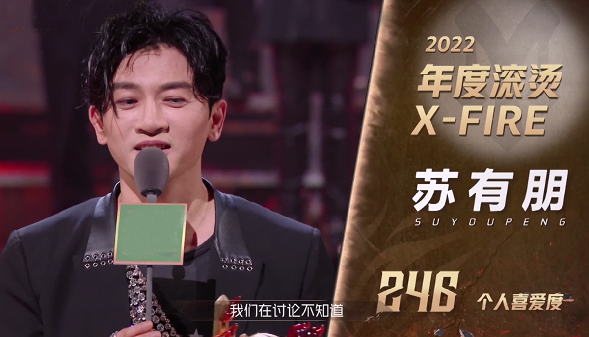 披哥2第3轮公演淘汰名单,披哥2总决赛成团