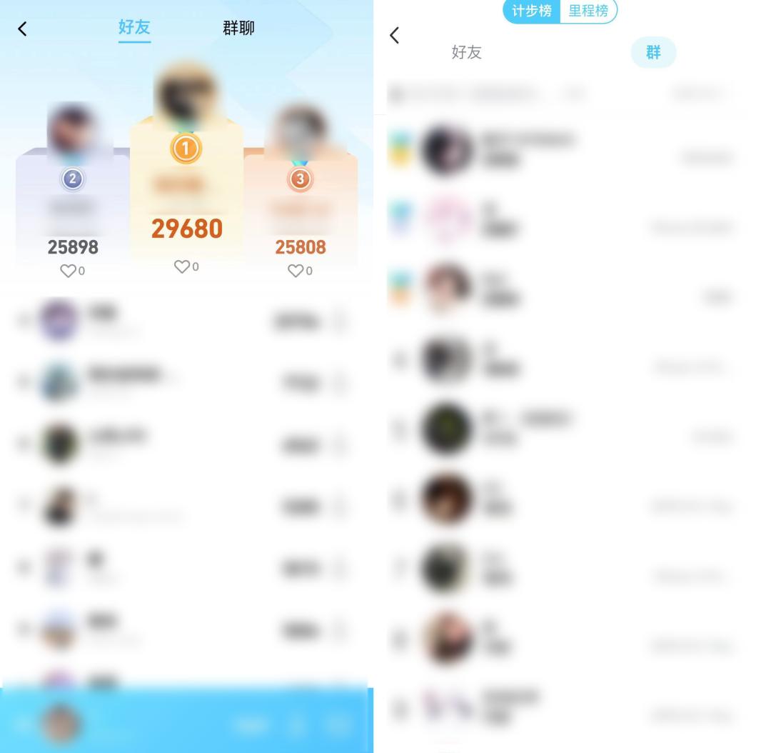 qq关闭最新消息,qq关停服务