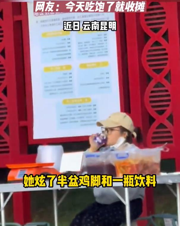 大学生摆摊卖什么东西吸引人,大学生摆摊卖小吃