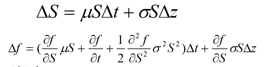 干货金融,金融衍生品定价理论