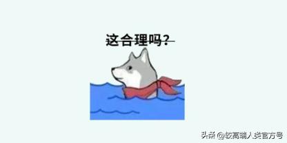 女生身体指标不正常有哪些,女生身体真的很脆弱吗