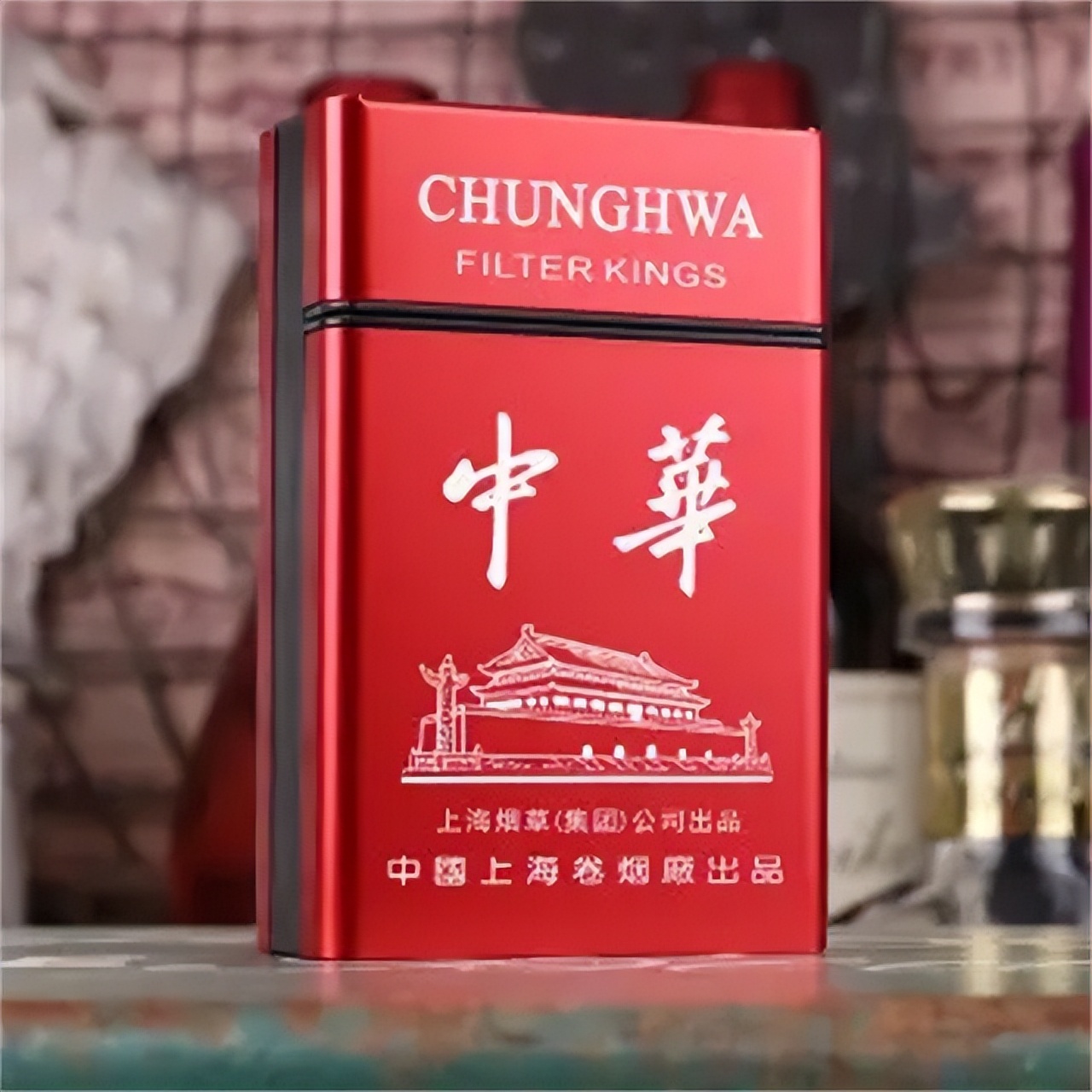 90年代各种牌子的香烟,怀旧以前的各种品牌香烟