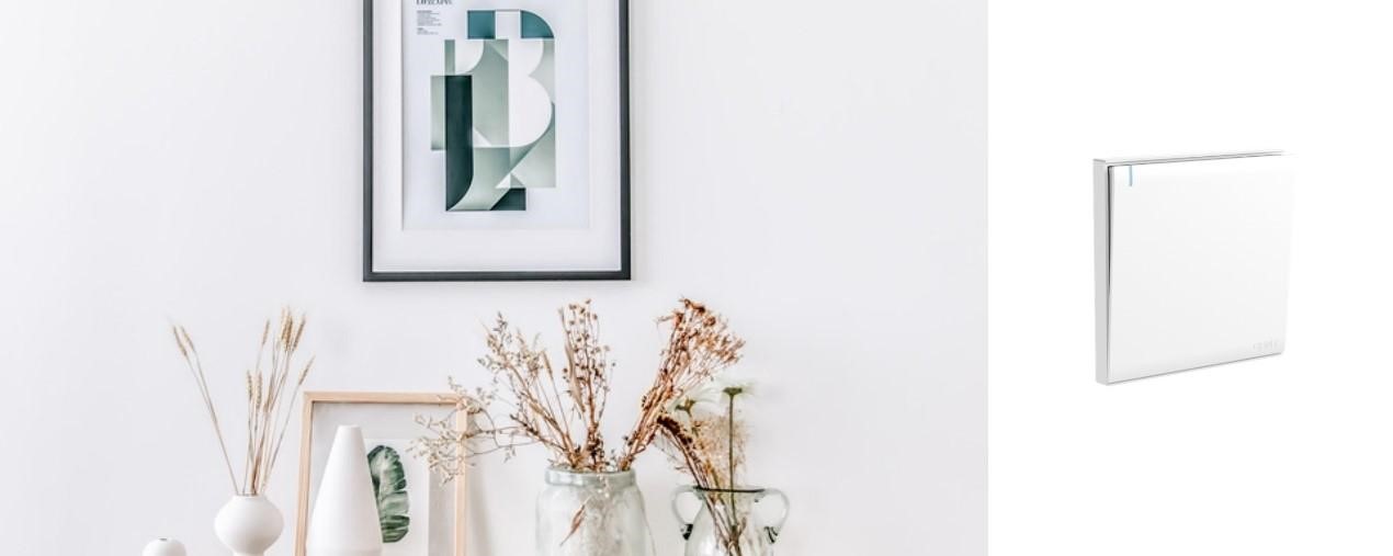 轻奢风选什么颜色的开关好看,白色开关搭配效果